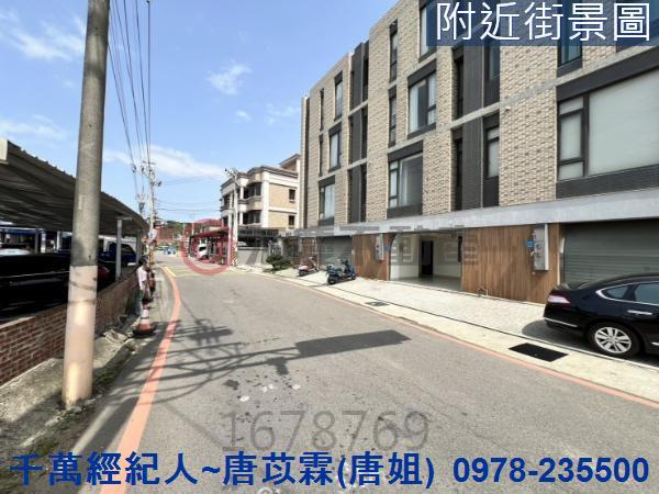 新竹竹北透天-3
