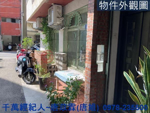 新竹東區公寓-10