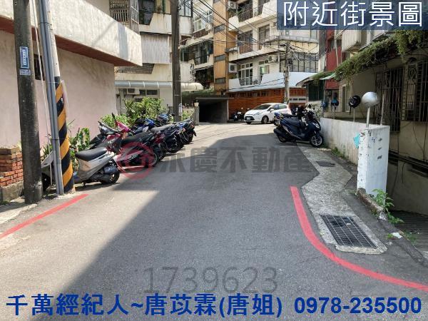 新竹東區公寓-12