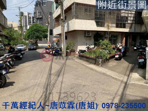 新竹東區公寓-13
