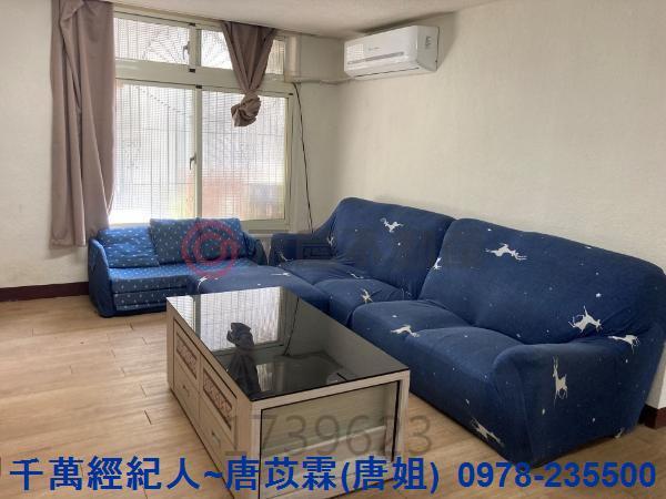 新竹東區公寓-1