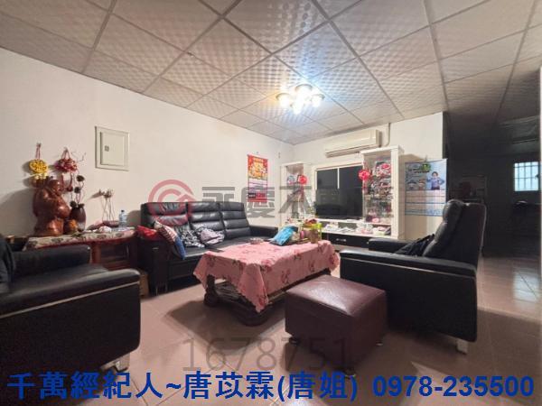 新竹竹東透天-1