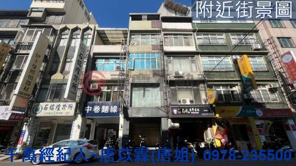 東區透天-1