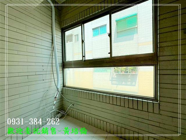 0931384262
