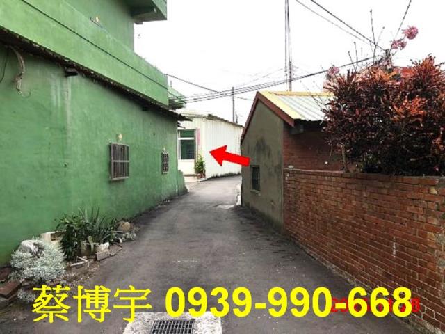 和美靖東路法拍屋透天