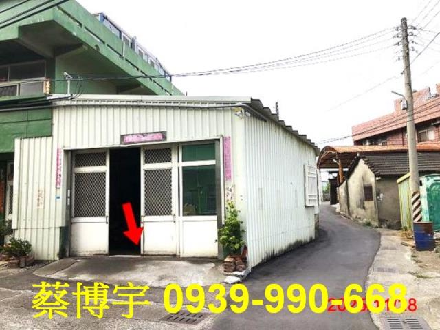 和美法拍屋靖東路透天