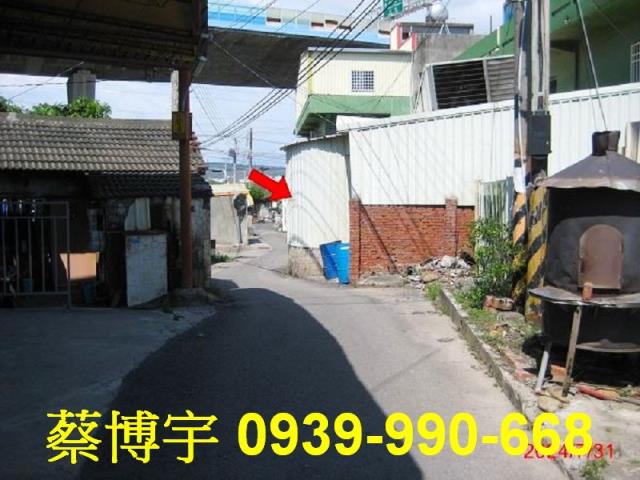 和美法拍屋靖東路透天