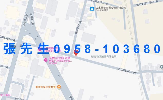 宜蘭法拍華廈-2