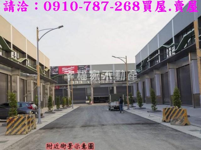 台南新市廠房-10