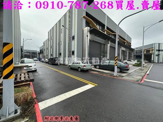 台南新市廠房-12