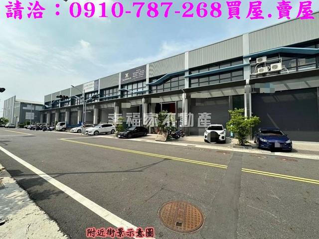 台南新市廠房-13