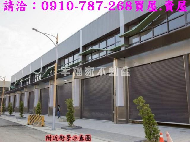台南新市廠房-14