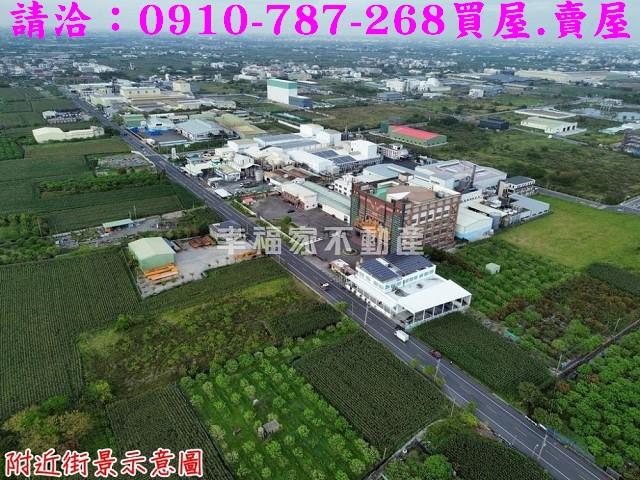 麻豆廠房-1