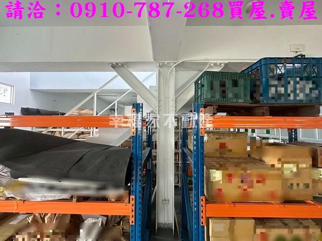 麻豆廠房-7