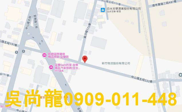 宜蘭法拍華廈-2