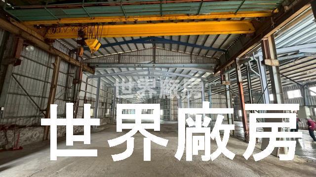 高雄大寮廠房-1