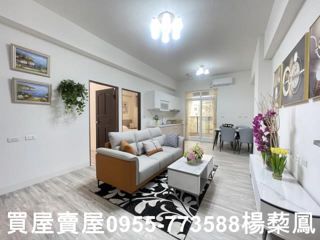 高雄岡山華廈-1