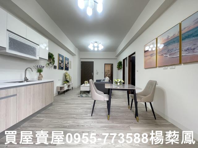 岡山華廈-3