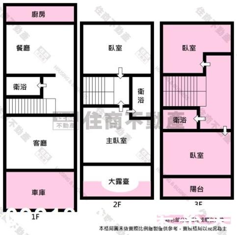 安南透天-13
