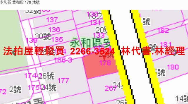 永和法拍公寓-7