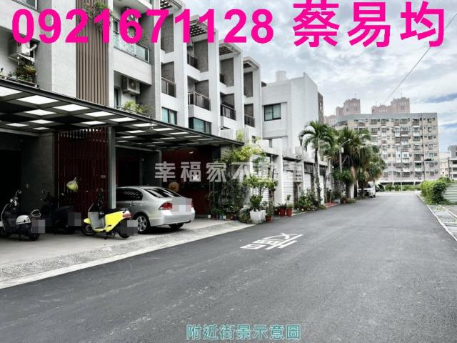 台南透天-14