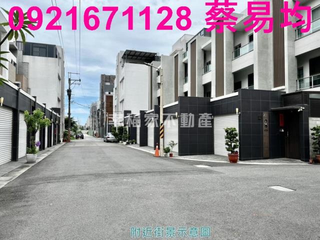 台南透天-9