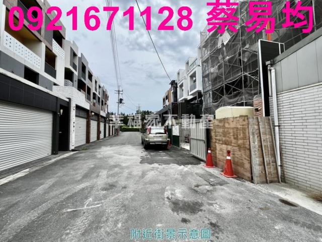 台南透天-8