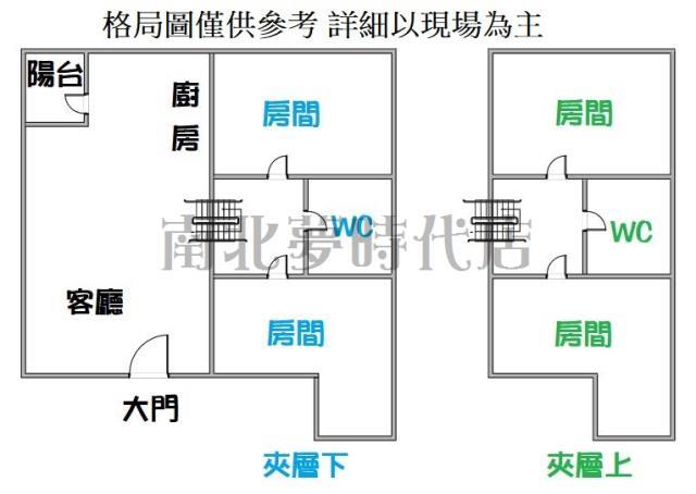 台南華廈-15