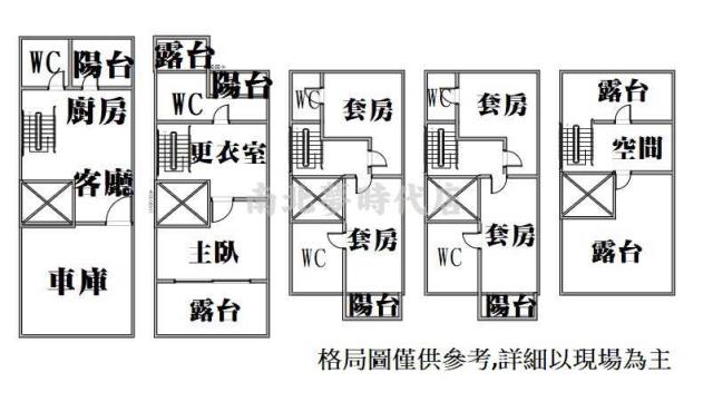 台南別墅-15