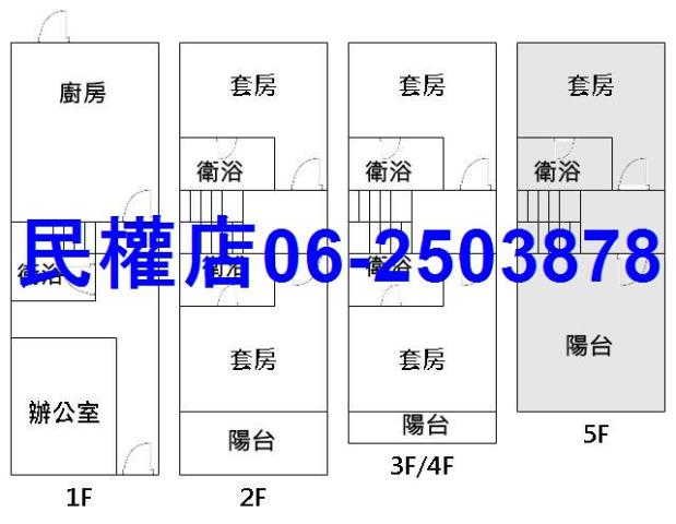 台南善化透天-15