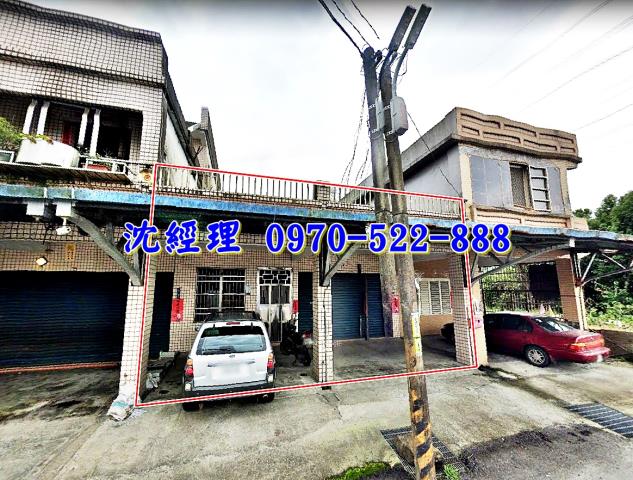 冬山鄉梅花路雙戶透天