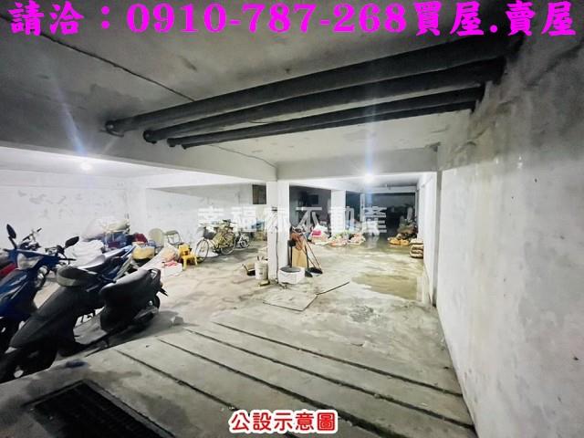 三民區公寓-12