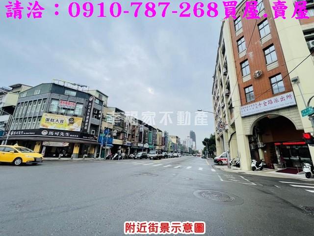 三民區公寓-14
