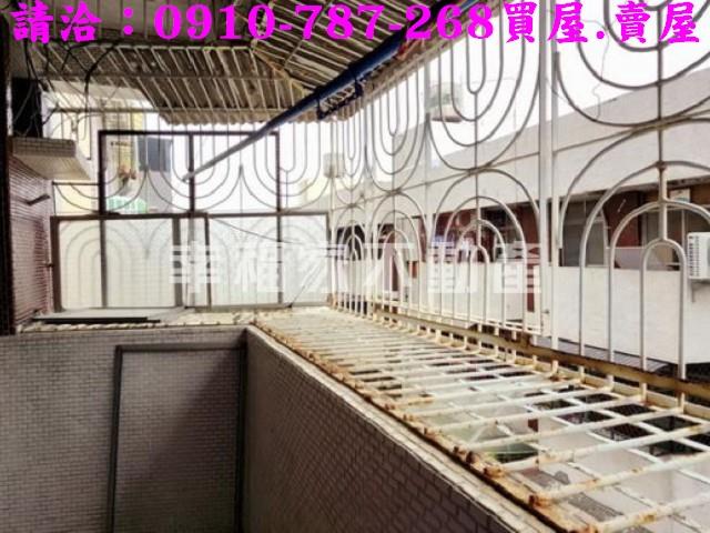 前鎮公寓-10