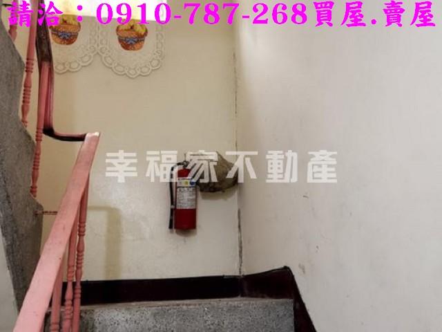 前鎮公寓-12