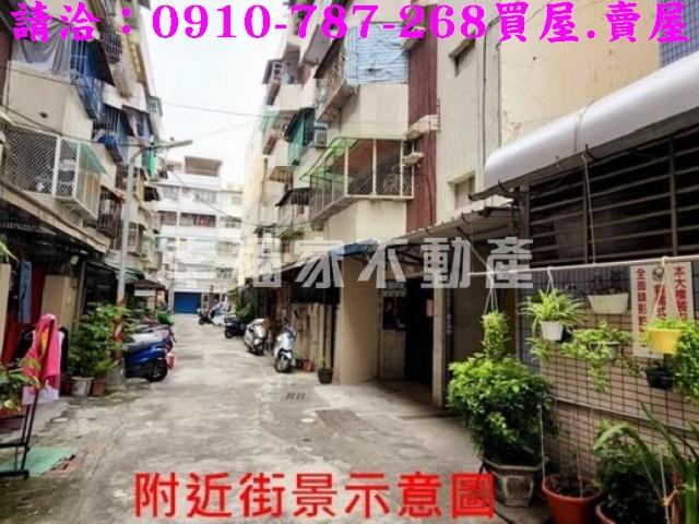 前鎮公寓-1
