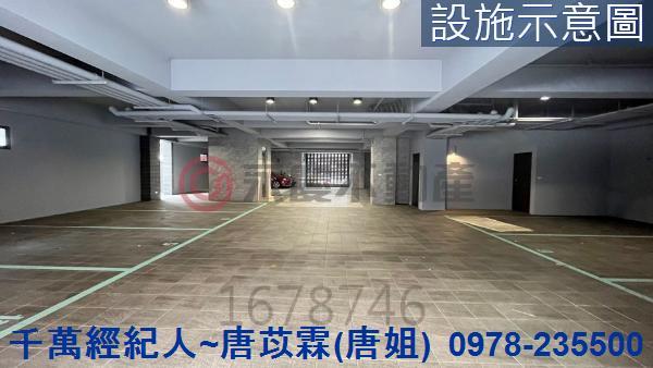 新竹華廈-15