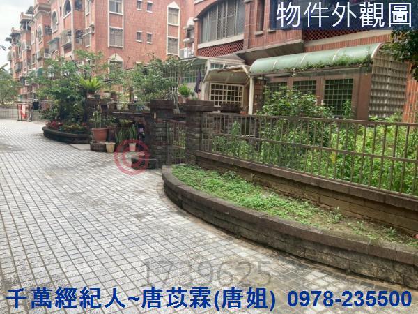 新竹東區公寓-11
