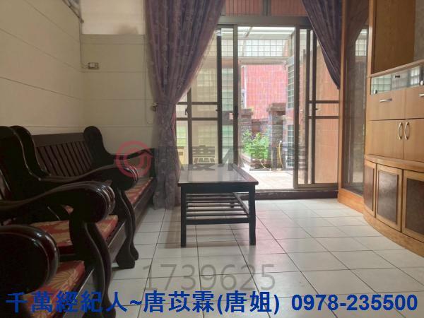 新竹東區公寓-1