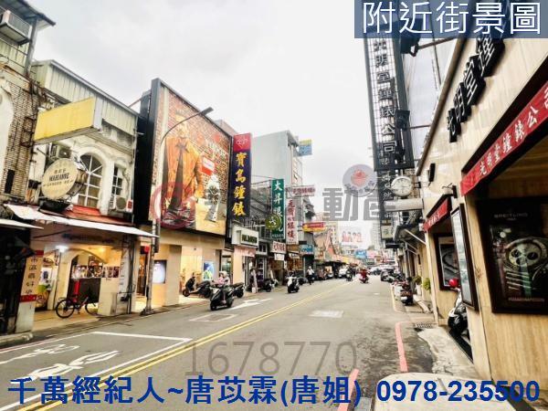 新竹北區透天-1