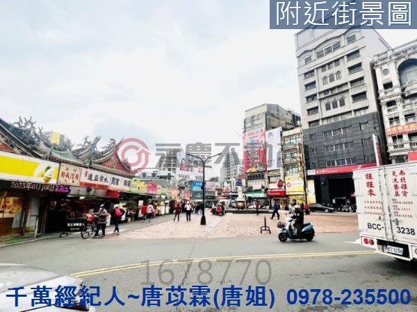 新竹北區透天-2