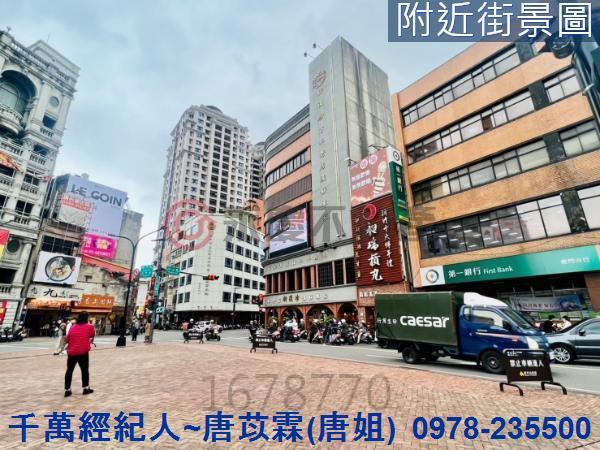新竹北區透天-3
