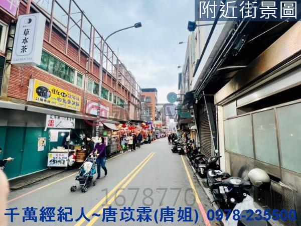 新竹北區透天-5