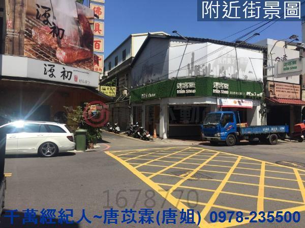 新竹北區透天-6