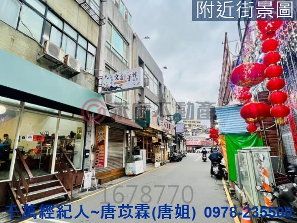 新竹北區透天-8