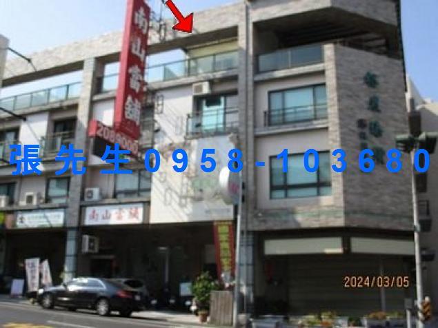 台南東區店面法拍-3