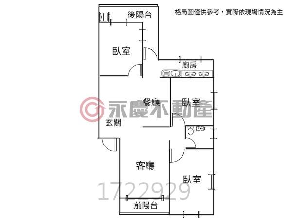 新竹公寓-15