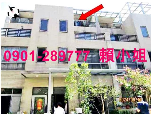 苗栗法拍透天-3