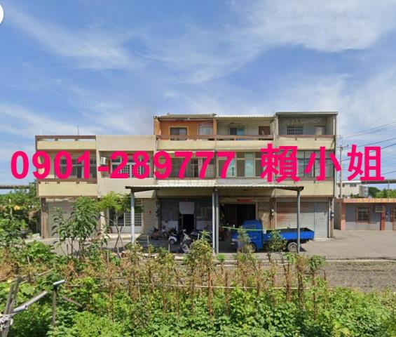 苗栗苑裡透天法拍-2