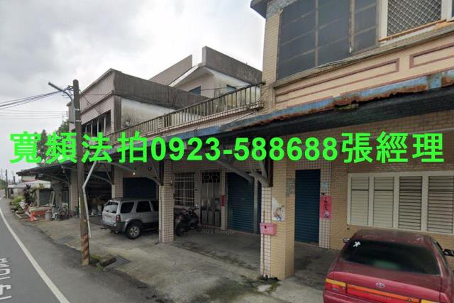宜蘭冬山透天法拍-2